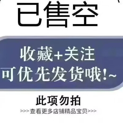 FHHUABD带棉垫睡衣女春秋季莫代尔保暖长袖灰色吊带蝴蝶结家居服三件套装 6621#.黑色 -莫代尔三件套 M 建议75-100斤