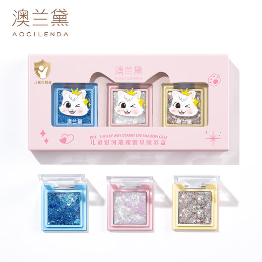 Aolander Kinderkosmetik ungiftiger Set Girls Lidschatten Lippenstift Nagellack Make-up Kinderbühne 1. Juni Festival Kinderheller Star Lidschatten