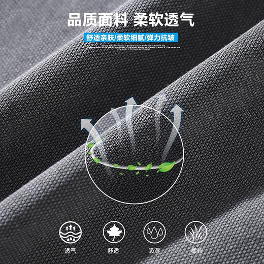 啄木鸟天丝牛仔裤男款夏季轻薄潮牌直筒宽松冰丝阔腿百搭休闲长裤男 1048深灰色 M