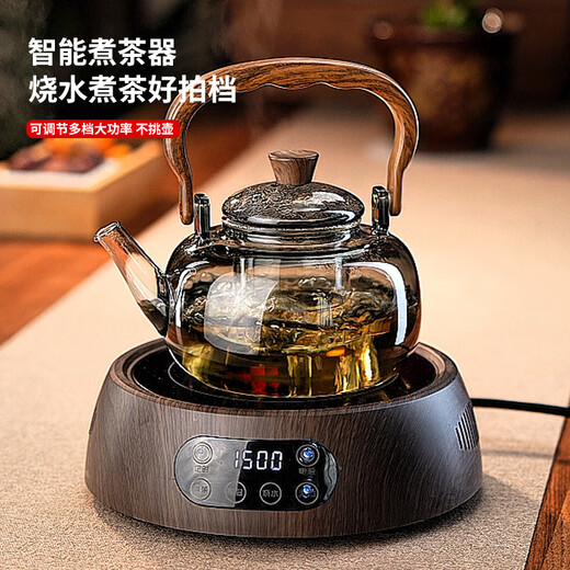 Full-degree heat-resistant glass teapot with wood grain teapot, home office stove, tea making kung fu tea set, open flame heating, wood shadow teapot + Kangmi wood grain ceramic stove