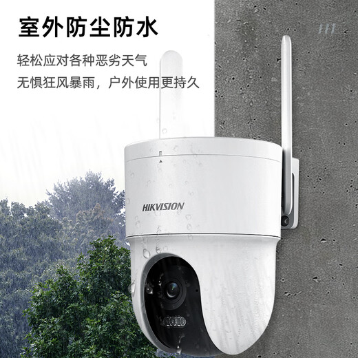 HikVision HikVision Smart Camera de 5 megapíxeles 3K Monitor Ultra-Micro-Light a todo color Humanoide Detección Humana Casa Móvil Cámara 4G Q3S5M