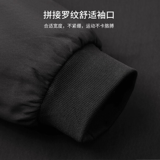 杉杉夹克棒球领男春秋通勤休闲轻便抗皱耐磨顺滑拉链通勤暗纹印花外套
