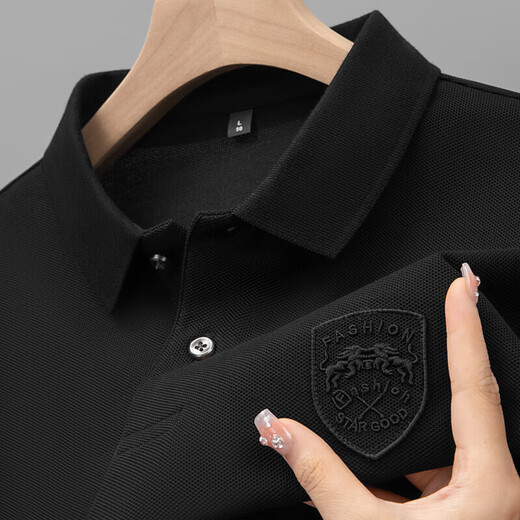 Seven Wolves official website, the official website of the official website of the summer men's short-sleeved T-shirt, pure cotton, Paul high-end embroidered lapel, Polo shirt, heavy 9901 model - cyan XL, recommended 130-150 Jin [Jin equals 0.5 kg]