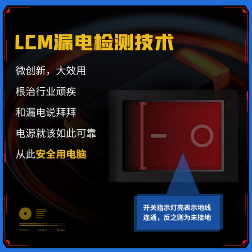 长城（Great Wall）额定650W X6金牌全模电脑电源（ATX3.1标准/漏电监测/全电压/单路12V/70cm长线材/支持5060显卡）