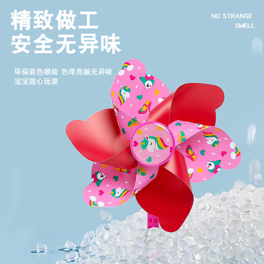 七彩旋转风车儿童滑板车自行车婴儿推车装饰挂件小风车户外玩具 七彩风车【送长杆+短杆】