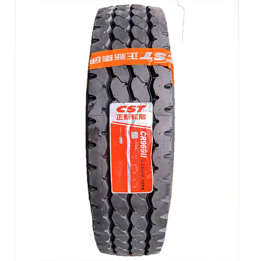 Zuimi Zhengxin 750R16 full wire tire Zhengxin 700R16 vacuum tire 825R16 Zhengxin 900R20 truck tire Magis MA265-750R16-16 layer vacuum tire full wire