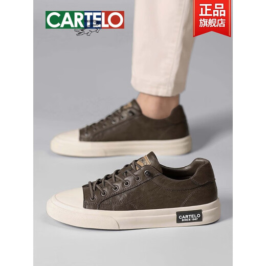 
Katile Crocodile Official Men's Shoes Casual Men's Leather Shoes Sports Shoes Men's Trendy Shoes Genuine Leather Shoes Men's Ice Blue-7374-Four Seasons 40 Standard Sports Shoes Size