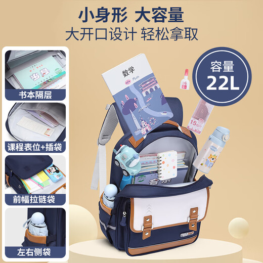 
Ninth Castle Children's Schoolbag Grade 1-3-6 Boys and Girls Large Capacity Ridge and Loading Schoolbag Primary Schoolboy Lightweight Backpack