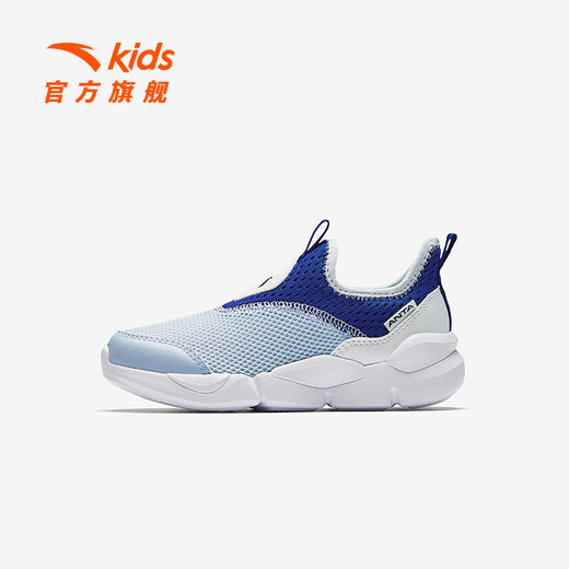 
Anta children's sneakers for men and women's children's shoes 2025 summer new product mesh breathable large mesh sweat-relieving running shoes [men's style] dust blue/sky blue/white 9906-1 28