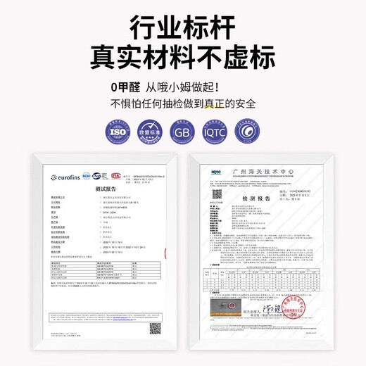 Oh xiaomu vidrio líquido colorido limo niños y niñas niños estudiantes DIY DESCompresión Juguetes Garidad de seguridad y protección del medio ambiente