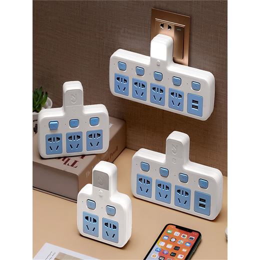 Bull (BULL) same style pure copper socket household socket converter independent switch one-turn multi-hole socket Bull 3-position lightning protection 2500