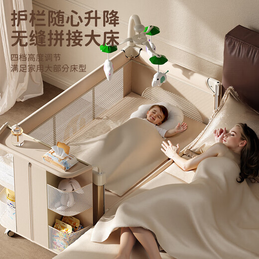ULOP crib mobile splicing baby bed one-click folding multi-functional newborn cradle with changing table aviation aluminum column + 5A grade antibacterial fabric/Galaxy Gold Sleeping Artifact Baby Products Event Free Coconut Palm Mattress