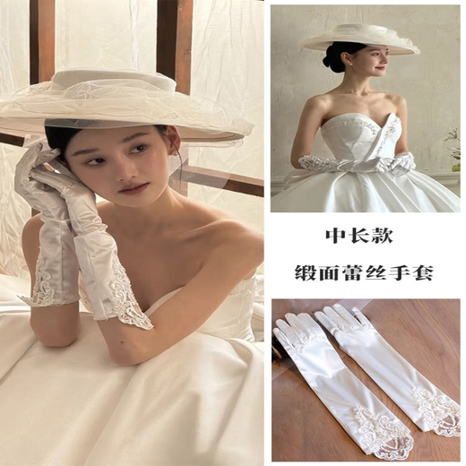 CLCEY Wedding Gloves Bridal Dress Satin French Retro Lace Hand Sleeve White Long Wedding Sleeve Arm Cover White Satin Pleated Style About 40cm