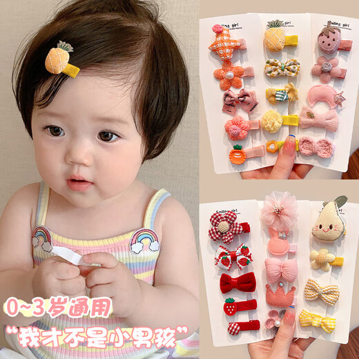 Baby girl hair clip infant and toddler all-inclusive cloth hair clip cute hair accessories children's bangs sweat hair clip headband red checkered strawberry 5-piece set