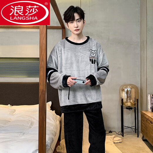 LangSha Coral Velvet Pajamas Men's Fall and Winter New Long Sleeve Thickened Casual Large Size Teen Home Suit Flannel Set 3882 Letter Feather 3XL