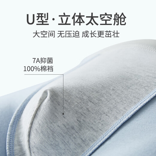 Hengyuanxiang 7A antibacterial children's underwear for men, middle and large children, 100% cotton inner boxer shorts, teenagers' underwear, 3 pairs