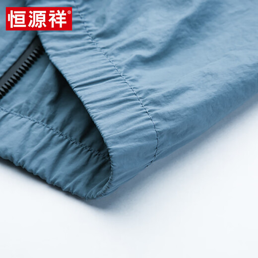 Hengyuanxiang Sonnenschutzkleidung für Männer Frühling und Sommer atmungsaktiv und dünne Haut im Freien im Freien im Freien im Außenschutz Jacke HN9928 Mist Blue 3xl 190 (Gewicht 180-200 Jin [Jin gleich 0,5 kg])
