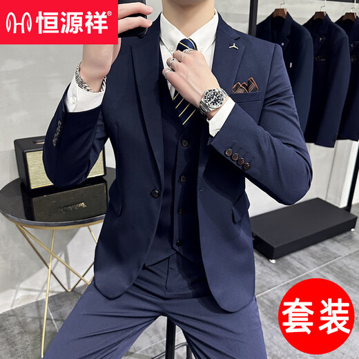 Hengyuanxiang white suit suit men's wedding groom's suit business high-end professional casual suit jacket white single piece suit M 90Jin Jin equals 0.5kg -100Jin Jin equals 0.5kg or so