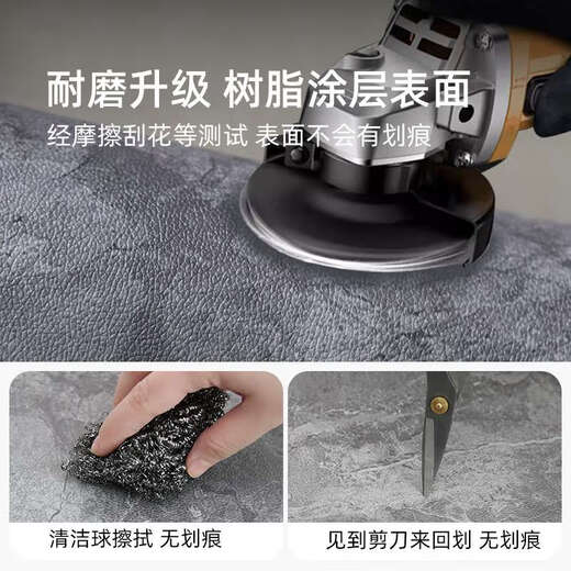 初构想电梯轿厢地板专用地垫高端皮革定制地毯商用酒店防滑垫子仿大理石 回声-12043 160cm*160cm-皮革