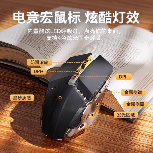 梦族键盘鼠标套装有线耳机三件套台式机电脑键鼠电竞游戏专用机械外设 白色冰蓝单键盘【旋钮版】