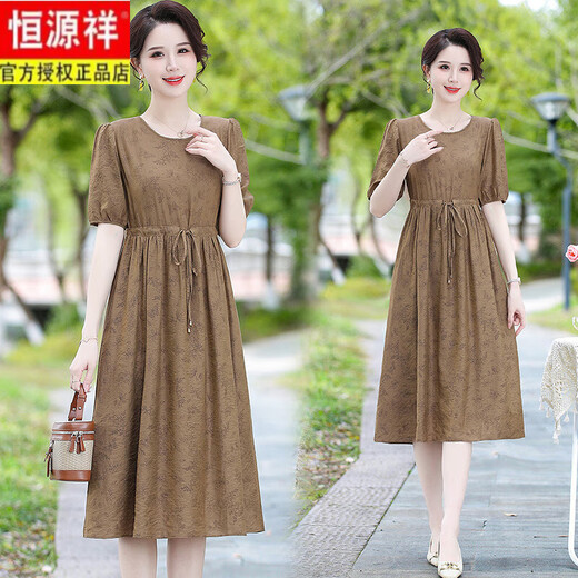 Temperamento de hengyuanxiang seda de hielo y vestido de lino 2025 Summer Summer NEW MAMA MEDIA MA MA MA MA MA MA MA MA MA MA MA MA MAYA CANTA CLOSED MEDIA FALDE DE MUJERES DE MUJER 679 Purple XL recomendado 90-115Jin [Jin equivale a 0.5 kg]