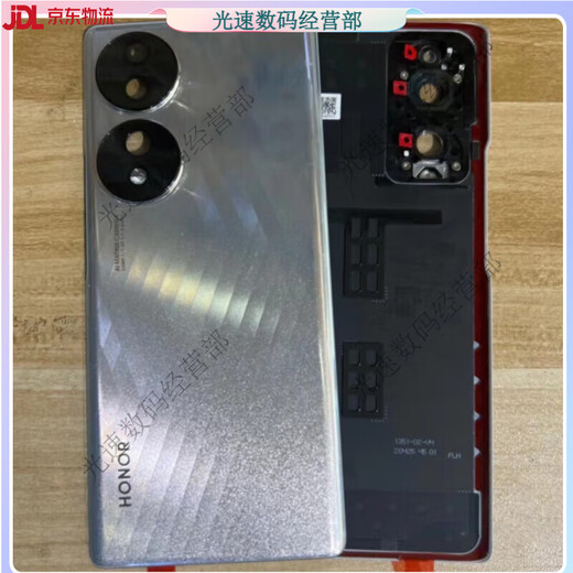 Honor 70 is suitable for original mobile phone back cover 70pro glass back screen battery back case replacement rear screen Honor 70 [gloss black] back cover with mirror