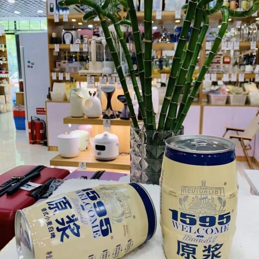 
Mizui Domestic Original 1595 Raw German Wheat White Beer Whole Wheat Brewing Cans for dinner and good drinks. 12 degrees 1000mL 2 cans
