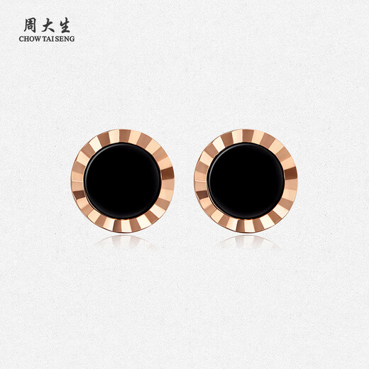 Chow Tai Sang 18K gold and black onyx earrings, classic and versatile earrings, a gift for my girlfriend on holidays and anniversaries, about 0.8g