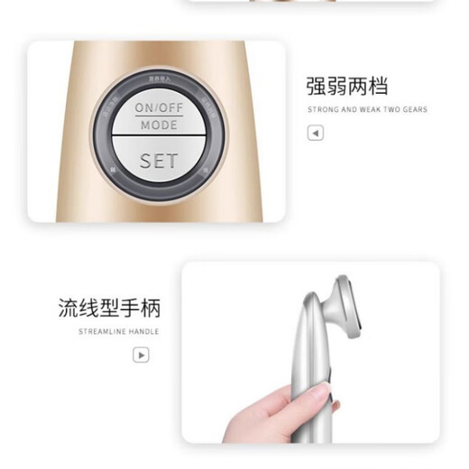 金稻（KINGDOMCARES）导入仪美容仪器面部清洁去黑头导出洗脸洁面家用脸部按摩器 金稻'导入仪#【KD9930-香槟金】