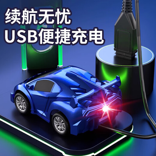 soumade儿童手表迷你遥控小汽车电动手表玩具3-6岁男孩六一儿童节礼物