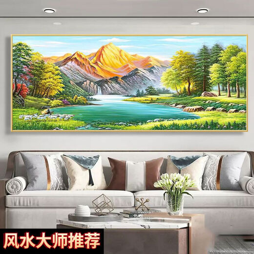 Frost Po Green Mountains et canapé vert canapé fond de mur de salle d'étude de bureau suspendu à la peinture décorative de salon Jinshan bassin de style chinois 12113 Fuju Treasure Land 1cm * 1 cm 120 * 50 Cadre d'aluminium en or + diamant en porcelaine en cristal inculpé incorporé