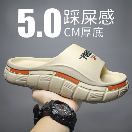 
Erke Duck Star Erkek Sports Slippers Men 2025 Summer Wear Super Thick Sole Wearable Coconut Men's Slippers Men a686-2 Khaki Edition 36-37 Suitable for Size Wear