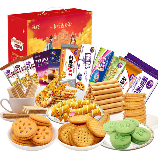 真巧723g真巧年货零食曲奇饼干温暖/守望远方礼盒女友亲友12 723g 真巧守望礼盒