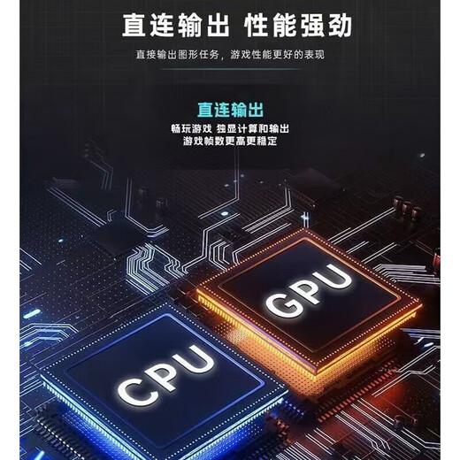 UIG Rescue Series subvention 30% 2025 nouvel ordinateur portable Intel Core i9 64G bureau d'étudiant mince et léger conception d'ordinateur portable de jeu hautes performances AI ordinateur portable série de sauvetage pression artérielle standard complète Core + 3050 graphiques indépendants ordinateur portable polyvalent 32G de mémoire en cours d'exécution + disque SSD ultra-rapide de 2 To