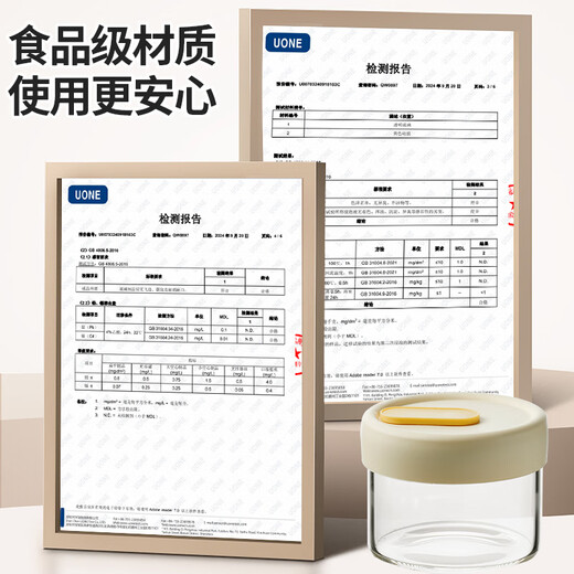 Home KATEI STORY Japanese chili oil special jar household sealed oil spicy jar kitchen food grade cooked oil seasoning jar high temperature resistant beige high borosilicate glass 2-piece set 400ml