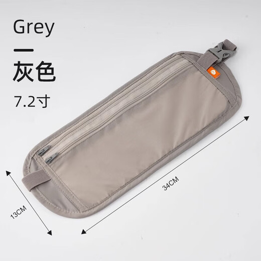 何佳功防盗包贴身腰包出国旅游运动欧洲男女隐形薄款护照包防偷钱包 灰色 均码