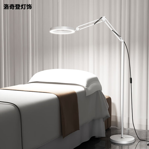
OUOETY high and low beauty lamp eye protection LED floor lamp face eyelid skin management special folding tattoo lamp 5012 black + touch dimming color adjustment