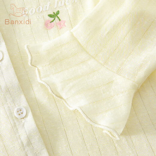 Banxidi girls jacket summer new style children's style air-conditioned shirt summer thin top baby physical sun protection children's clothing pink 100