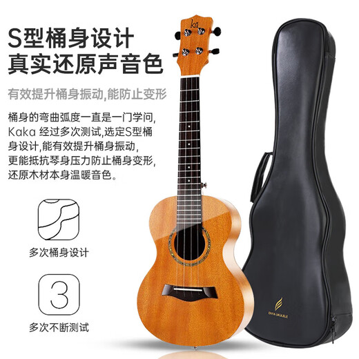Kaka25d Ukulele Furnier Mahagoni Anfänger kleine Gitarre für Männer und Frauen Kinder 23-Zoll-KUC-MA-Anfänger Original-Soundmodell