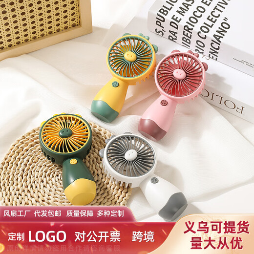 Six-legged ants creative cute cartoon handheld small fan USB charging large wind power mobile phone stand desktop children student fan HD6626-Dark brown factory/// Cross-border