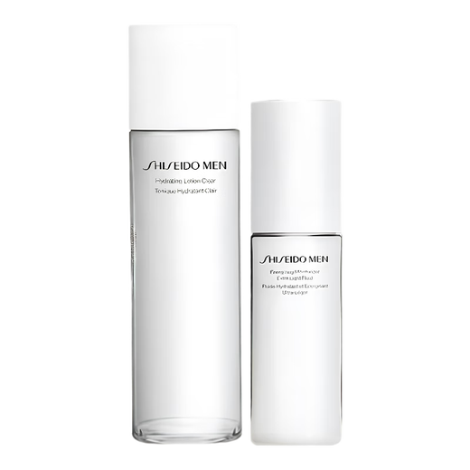 Shiseido Men's Skin Care Lotion Set 150ml+100ml Moisturizing Skin Care for Boyfriend [Unexpected Clearance]