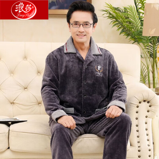 Langsha Pyjama d'âge moyen et âgé pour les hommes pour le velours corallien chaud automne et le style de père hivern
