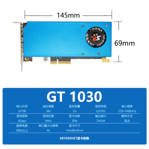 
Songrui Collection Half-Height Knife Card Graphics Card Brand New GTX1060/1050TI/1650/1030/RX550 Server Industrial Control All-in-One Mini Case OPS Computer Graphics Card 2 Screen GT1030 2G 4X Industrial Control Knife Card 2HDMI