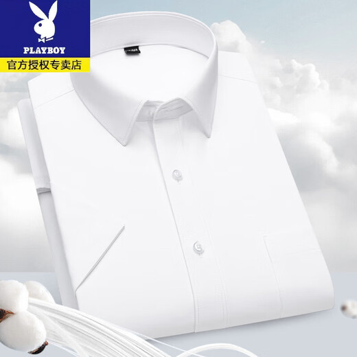 
Playboy Quality Professional Working Short Sleeve Shirt Men's Summer Thin Lapel Half Sleeve Shirt Business Casual Half Sleeve Base Shirt DX6625 38