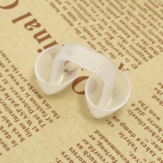 Kashiwa Chao swimming nose clip water performance anti-falling nose clip swimming waterproof nose clip mermaid nose plug nose plug + Christmas tree earplugs swimming set