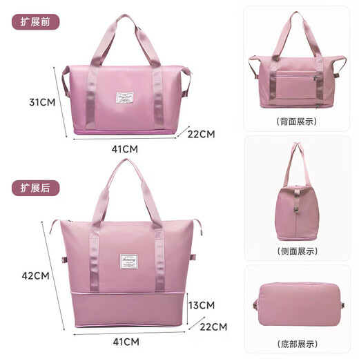 Baicaoyuan travel bag large capacity expanded business trips for men and women tote bags, luggage gym bags, trolley boxes for production and storage