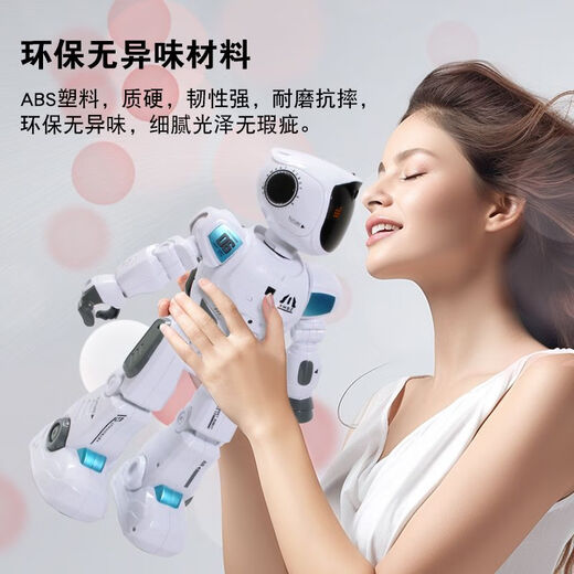 盈佳;AMWELL盈佳K30遥控机器人男孩玩具机器人手势遥控高科技机器人玩具女孩 白色