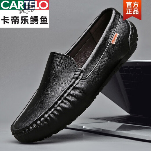 Cartelo Bean Shoes's Men's Summer en cuir en cuir creux en cuir britannique British British Business Sandale Soft Sole Driving Driving Lazy Chaussures 9901 (respirant) Brown 38 [Taille de chaussure en cuir standard]