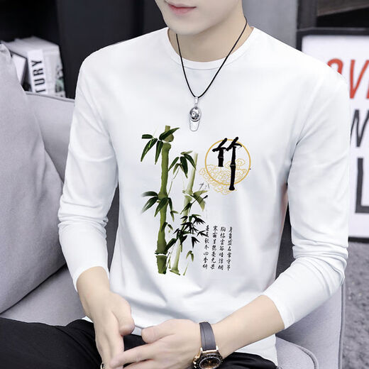 XCFreht Round Neck Langarm T-Shirt Herren Frühling und Herbst Trendy Marke Ins National Trend Wear 2025 Neues Herren-Top-Top-Basis-Shirt 9787 White + 9754 Black M Empfohlen 95-115jin [Jin gleich 0,5 kg]