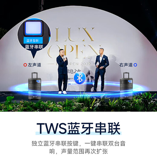 Xianke Outdoor Square Dance Trolley Portable Speaker Super Large Volume High Power Mobile Bluetooth Conference Speaker K-Song 12-inch Subwoofer Speech with Microphone SA-122 X